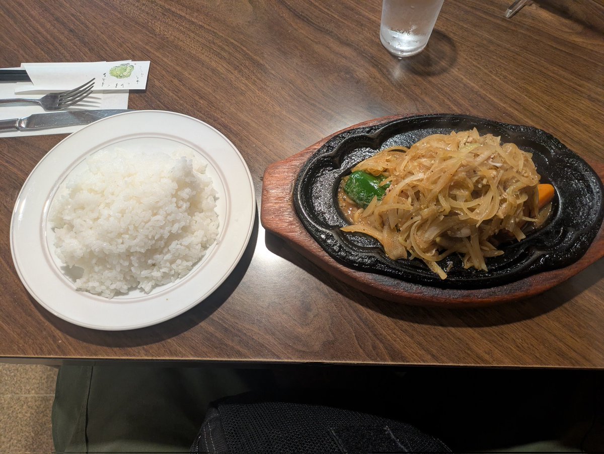 キッチン友
スペシャル友風焼き、ライス大盛り

孤独のグルメ！聖地巡礼です。
ジャンボランチに気持ちを持っていかれそうになりましたが、五郎オーダーの再現に努めました。
ここも長年の宿題店でしたが、堪能出来て良かった。
追加の宿題ジャンボランチが出来てまた楽しみに。