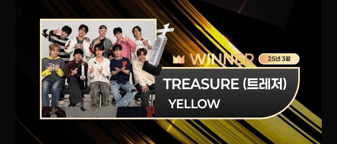 dailytre4sure's tweet image. Teumes, please be advised of the Annual Hot Stage voting schedule change. It was originally set to open today but has been rescheduled to tomorrow, Dec. 2 at 18:00 KST.

This might be the last trophy we can give TREASURE in 2025, so let’s start strong, stay consistent, and work…