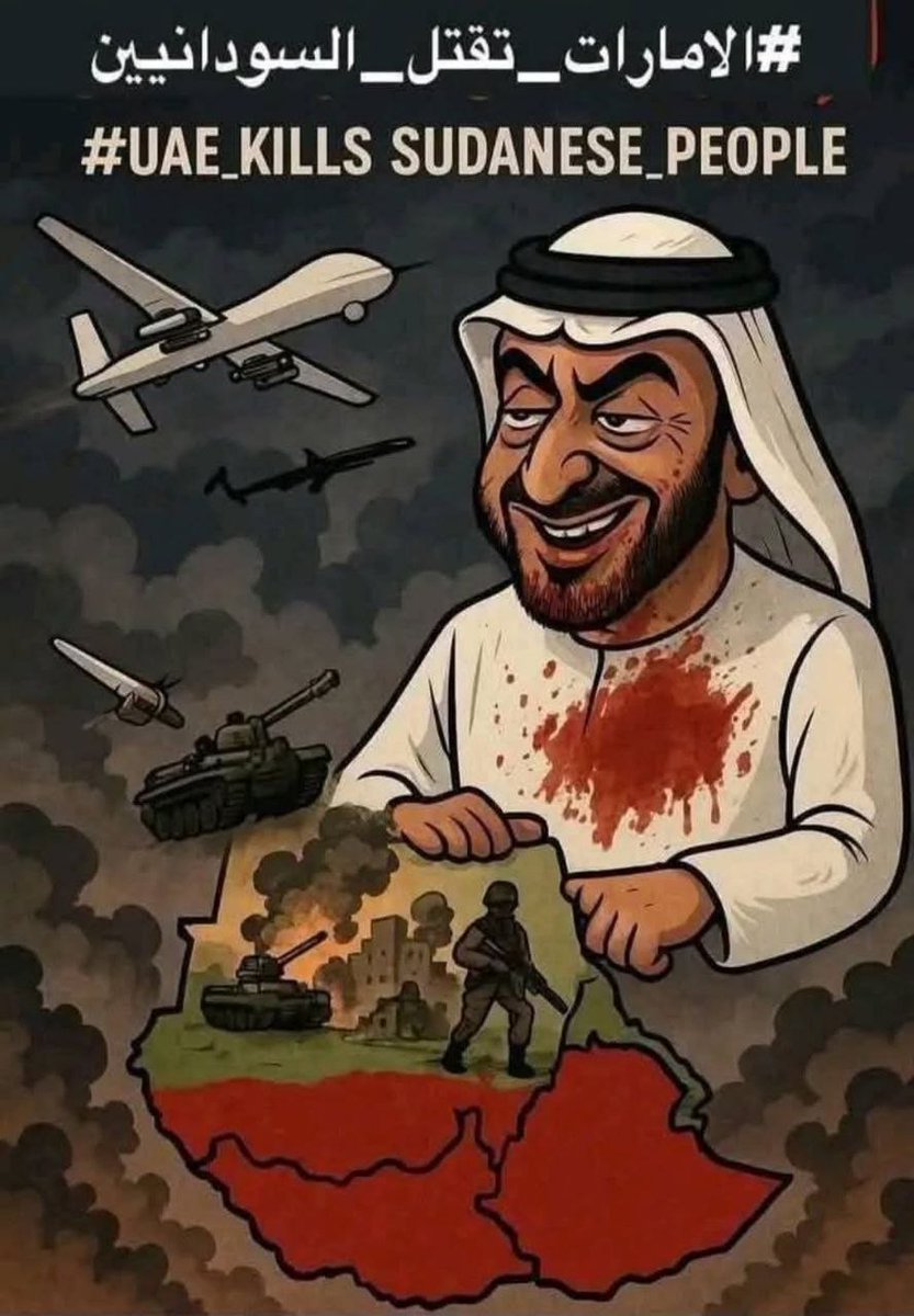 YASIN AHMED tweet media