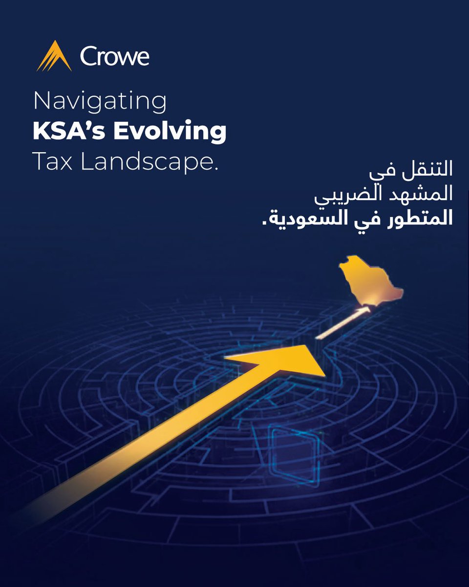 Tax rules change fast. Crowe keeps you compliant and optimized.
Talk to our tax specialists today. #Crowe #Tax

تتغير اللوائح سريعًا. Crowe تضمن لك الامتثال والتحسين.
تواصل مع خبراء الضرائب. #حلول_كرو