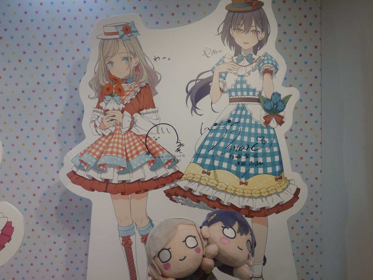 三宅美羽さんと進藤あまねさんのサインと一緒に #桂城泉生誕祭2025