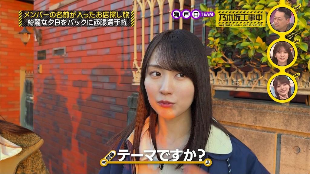 バナナマンです₊⁎⁺˳✧༚ バナナマン