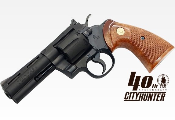 希少発火式モデルガン(時々価格変更するので様子を見すぎず早い者勝ち)※再出品 モデルガン