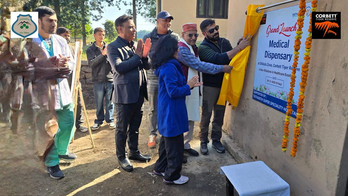 Corbett Tiger Reserve, Uttarakhand - Official tweet media