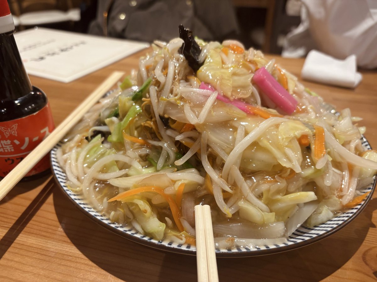 間違いなく人生で食べた皿うどんのなかで一番うまい