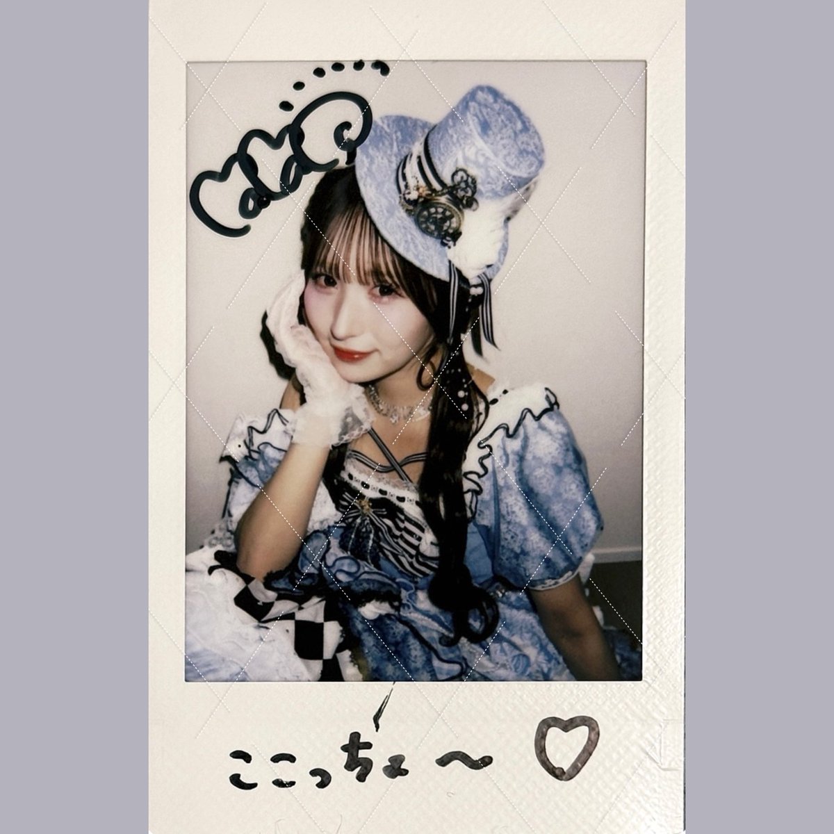 なちさん~生誕チェキ書いてくれてありがとうꕀ♡ アリスなちさんずっと