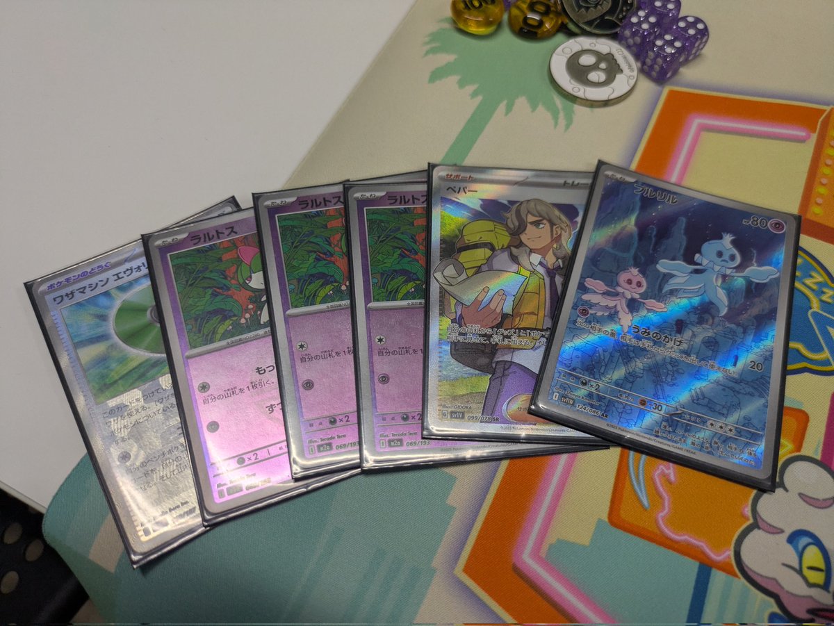 どんぐり (@dondondonguri55) / Posts / X