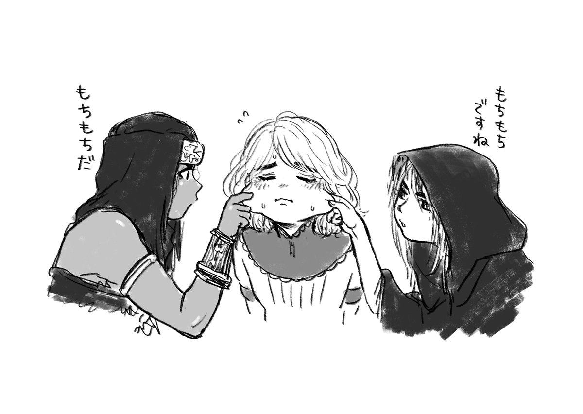 haruichithm's tweet image. 再掲円卓シリーズ
#ELDENRING