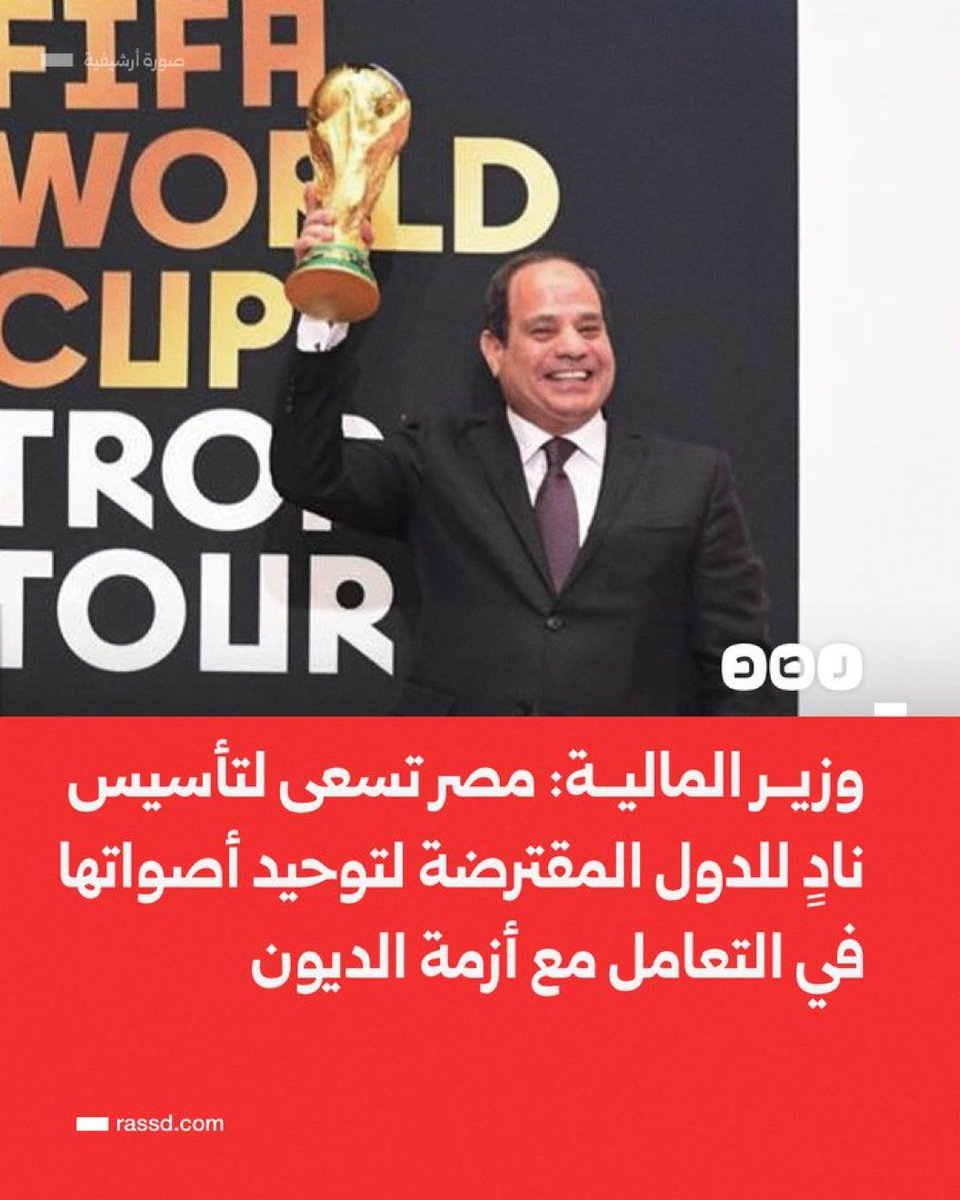 MoneefMonef1's tweet image. افهم من ذا التجمع انكم بصوت واحد بتقولون حسنه قليله تمنع بلاوي كثيره 😂😂😂😂