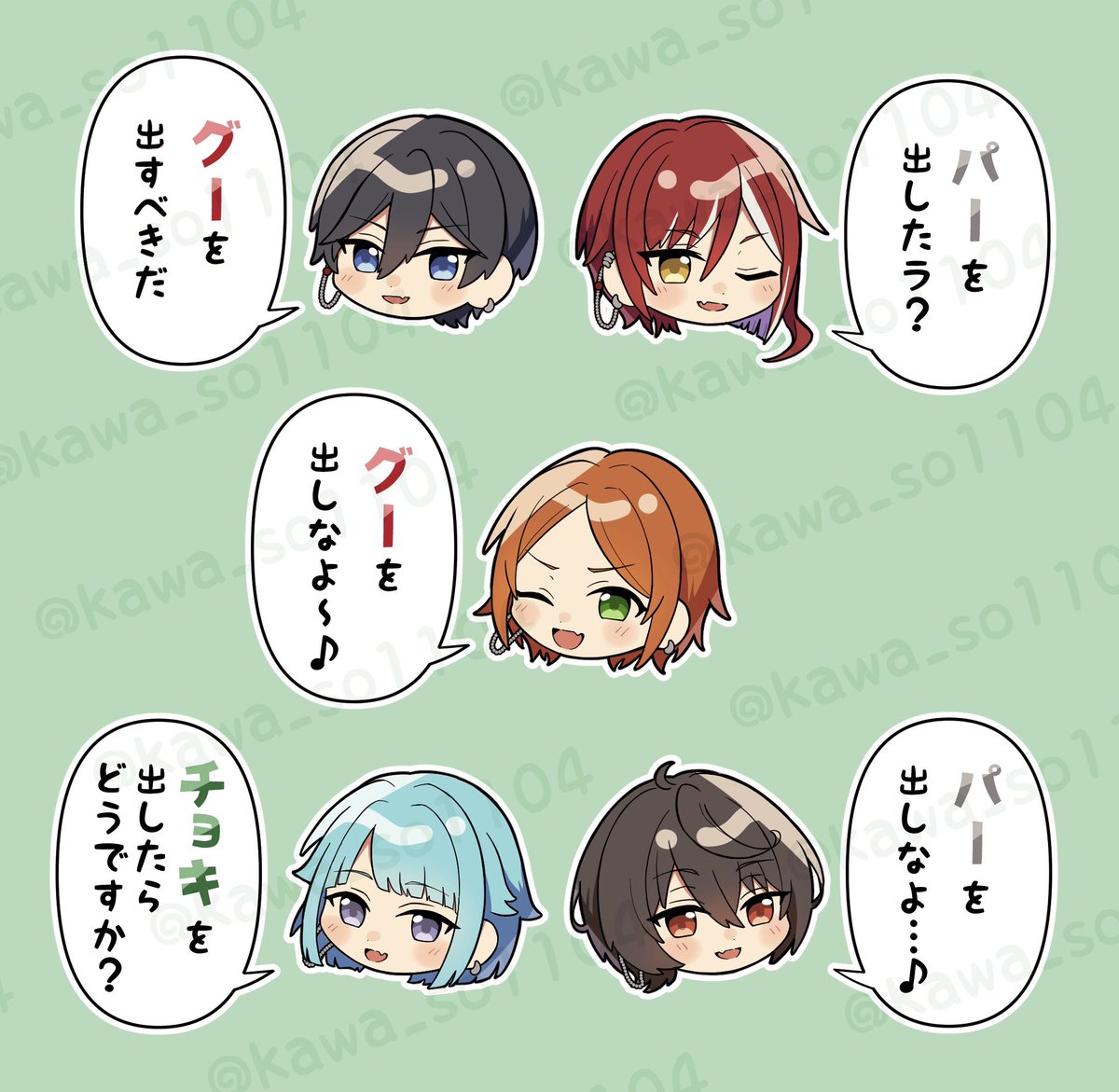 みりあん☺︎③ T-niNe(ナイン) (@TA28niNe3o) / Posts / X