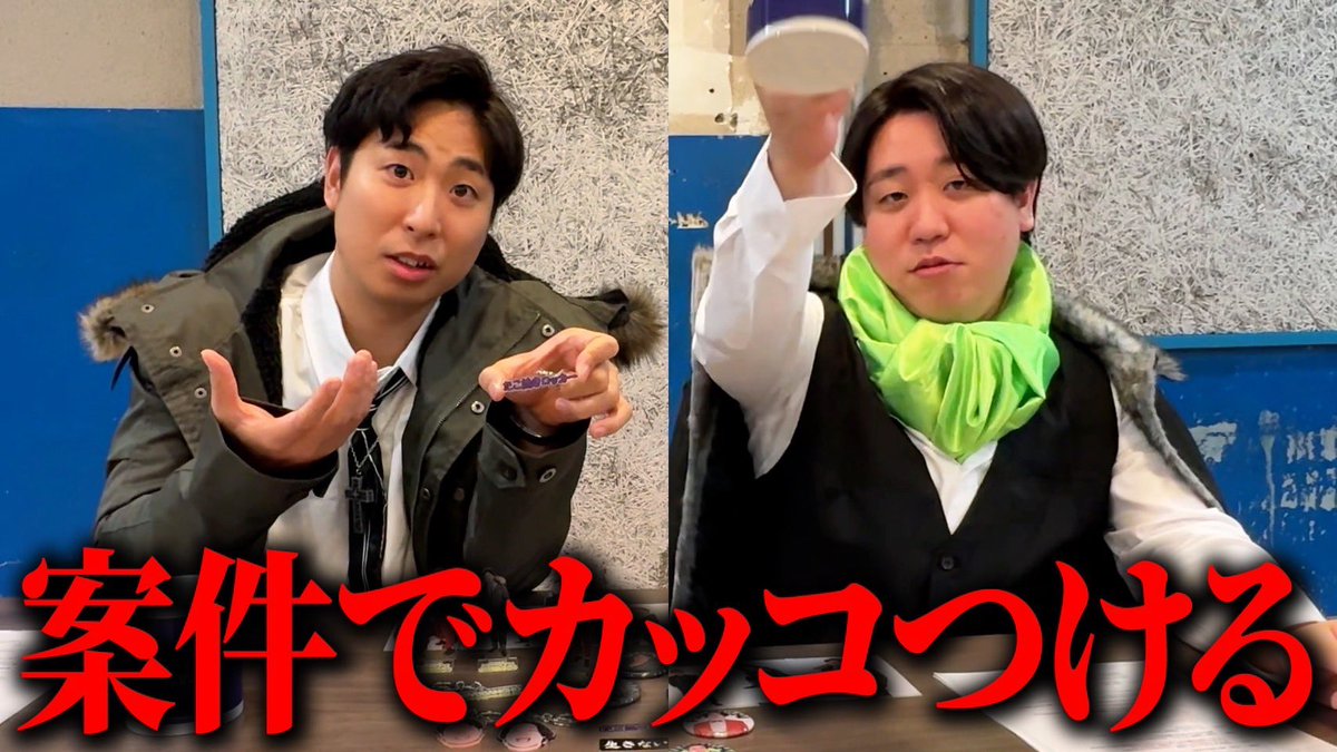 金魚番長　チェキ 金魚番長 チェキ - メルカリ