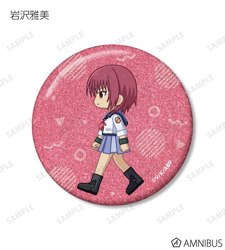 PSA10 岩沢 雅美 KR 2025年最新】岩沢まさみの人気アイテム - メルカリ