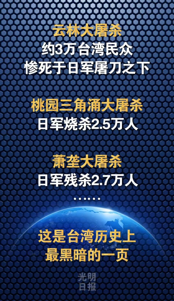 杨凡❤ tweet media