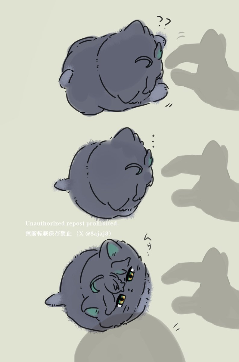 おやつのじかん (@8ajaj8) / Posts / X