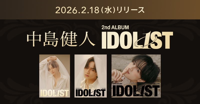 MAKI (@ss_kn_xxx) / Posts / X