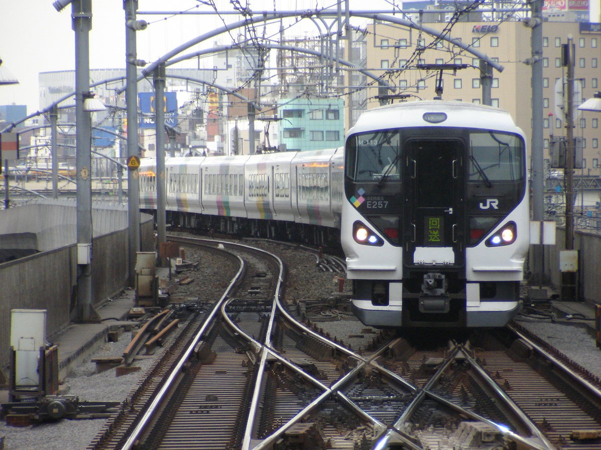 DEPARTURE (@departure93170) / Posts / X