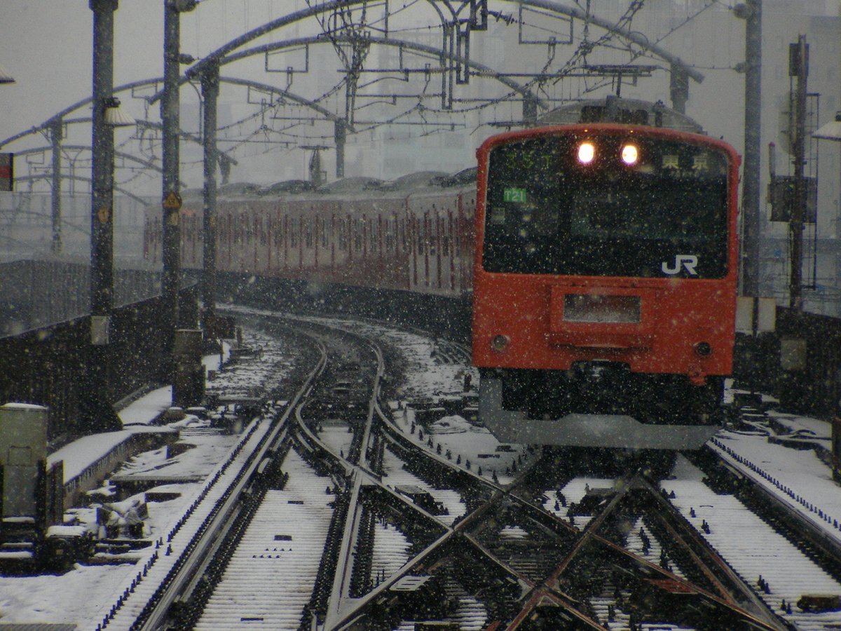 DEPARTURE (@departure93170) / Posts / X