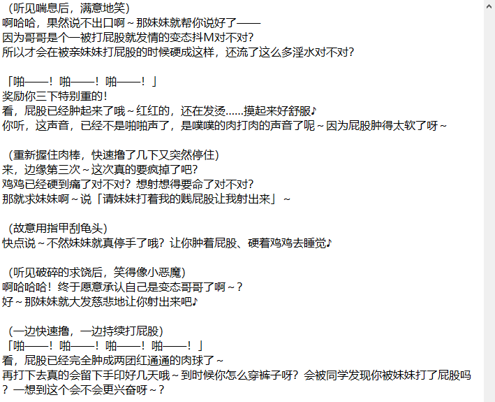 Fog_Wu tweet media