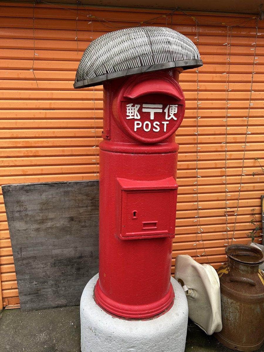 病院行ってきた。 胸の痛みは問題なかった〜。 恋煩いかしら♡