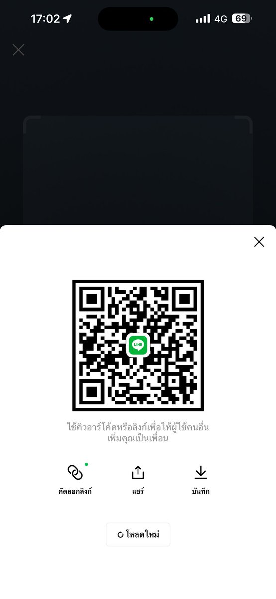 ౨ৎ⋆˚.⋆ สั่งของแอดไลน์ 🤍ྀི 🐈‍⬛ ྀི tweet media