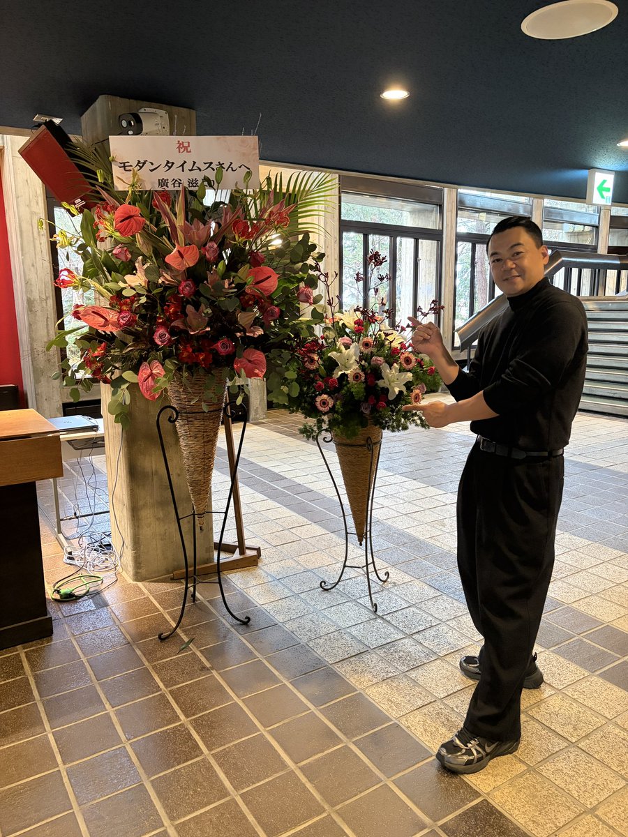 ranjyatai11's tweet image. マツクランジャタイムスに来ていただいたみなさま、ありがとうございました