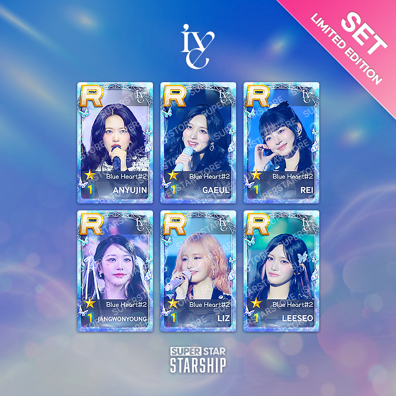 SUPERSTAR STARSHIP (@superstar_SHIP) / Highlights / X