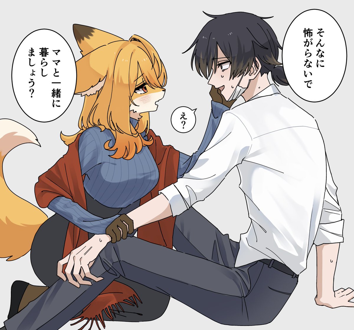 meg様 MEG (@115MEG) / Posts / X