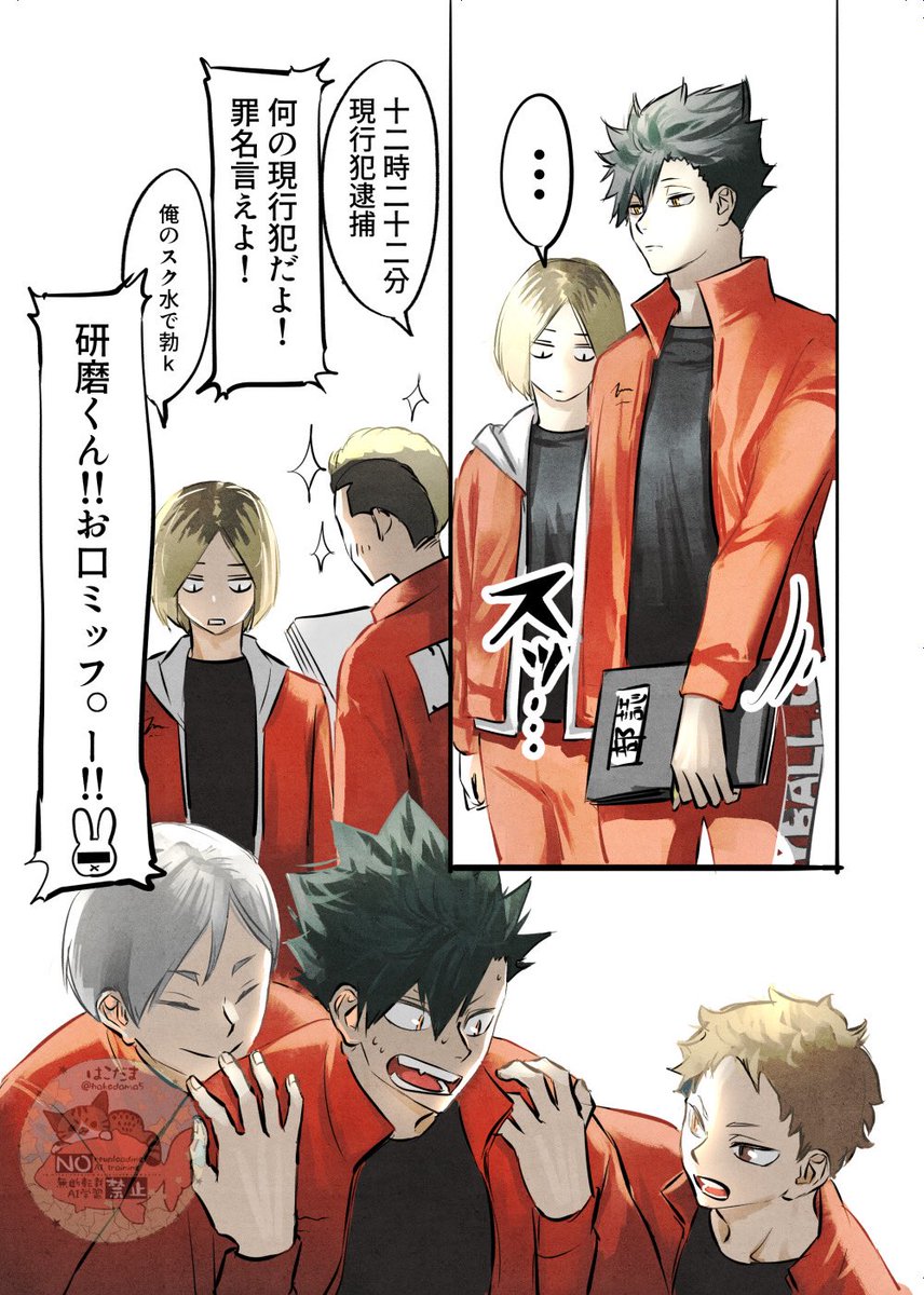 hakodama5's tweet image. 黒研　
2/2
ロング➡️❓❓❓
🐈➡️⭕️🙆🏻👍🏻