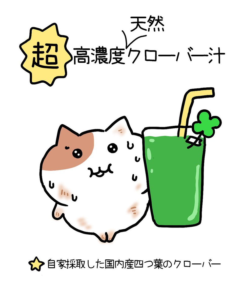 みーにゃさんご確認用 みーにゃさんご確認用 mi-nya様確認用 meemiseyo様確認用 Sさま確認用