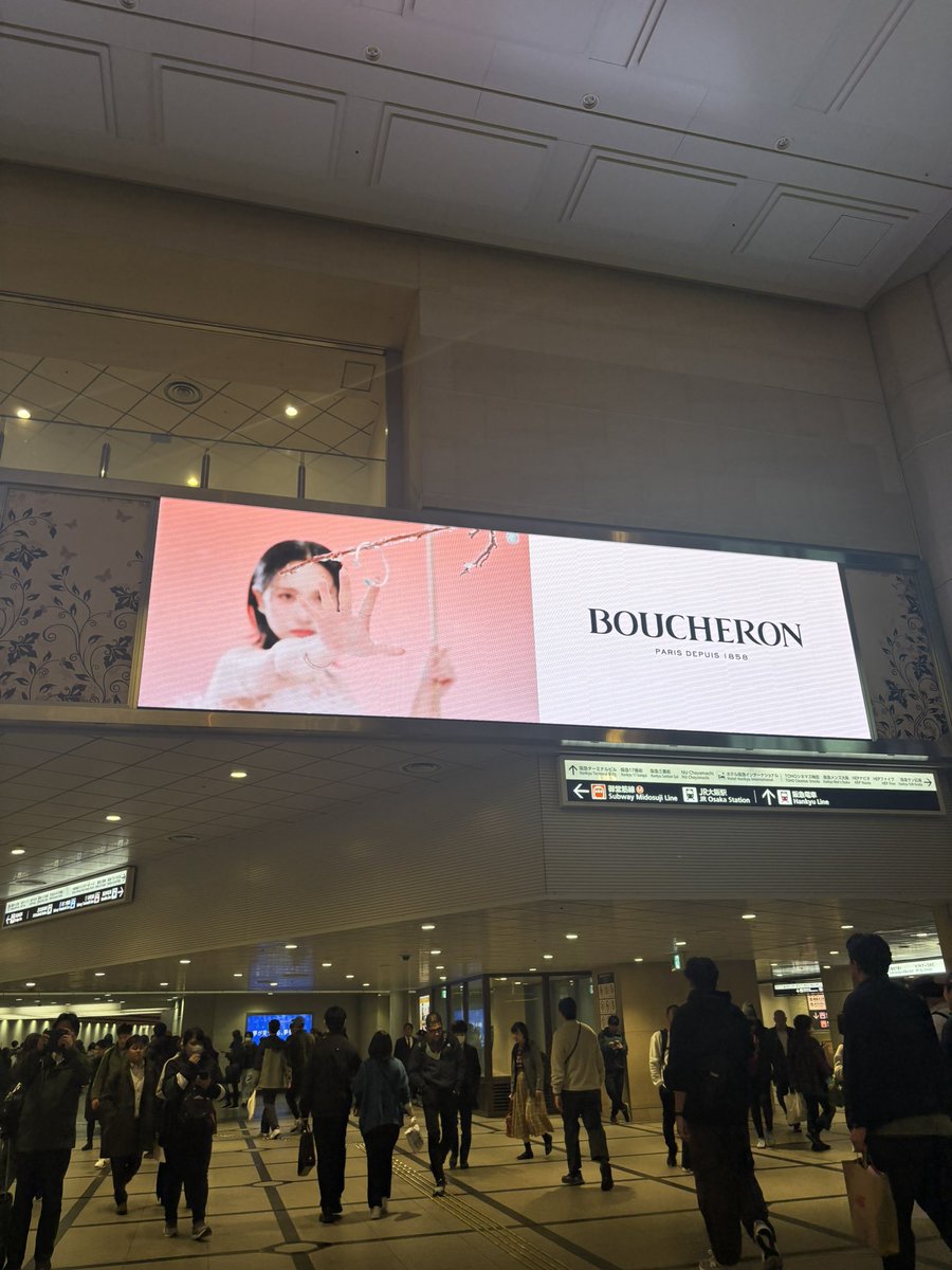 ayu___chen's tweet photo. 阪急前にみーたん☺️ https://t.co/vv9XuF0TXw
