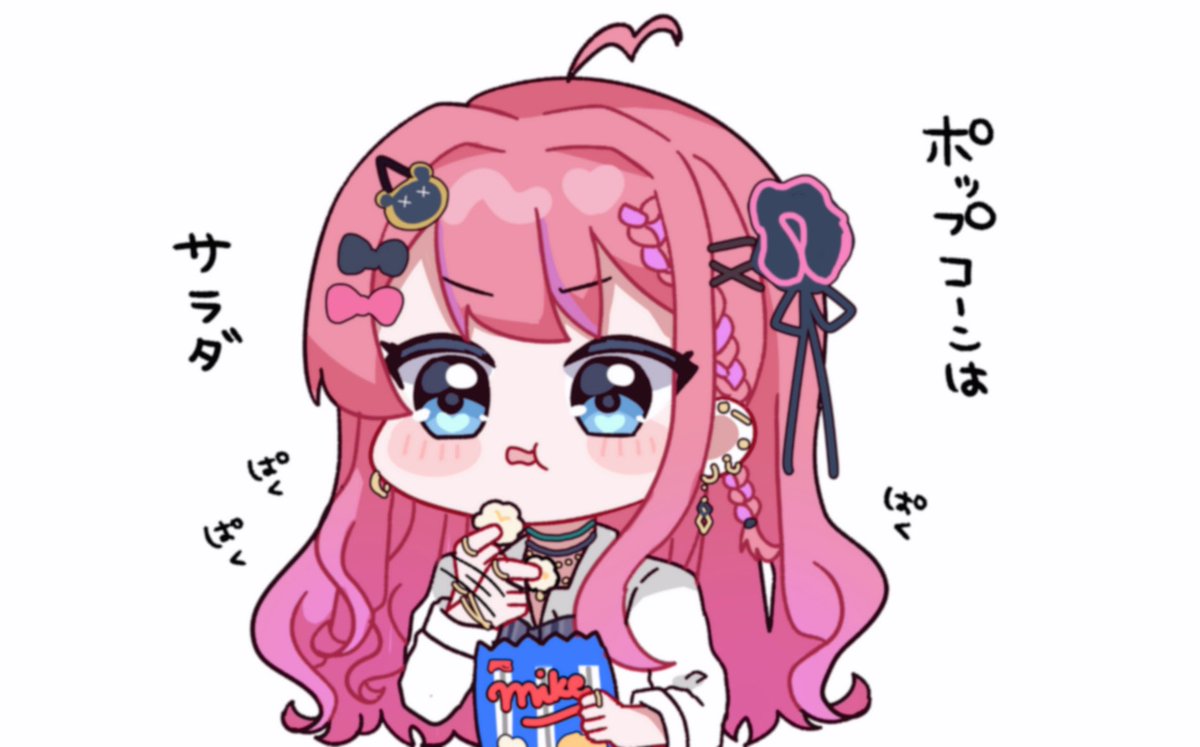 ピノタカ@星型のピノ (@pinotaka_y467) / Posts / X