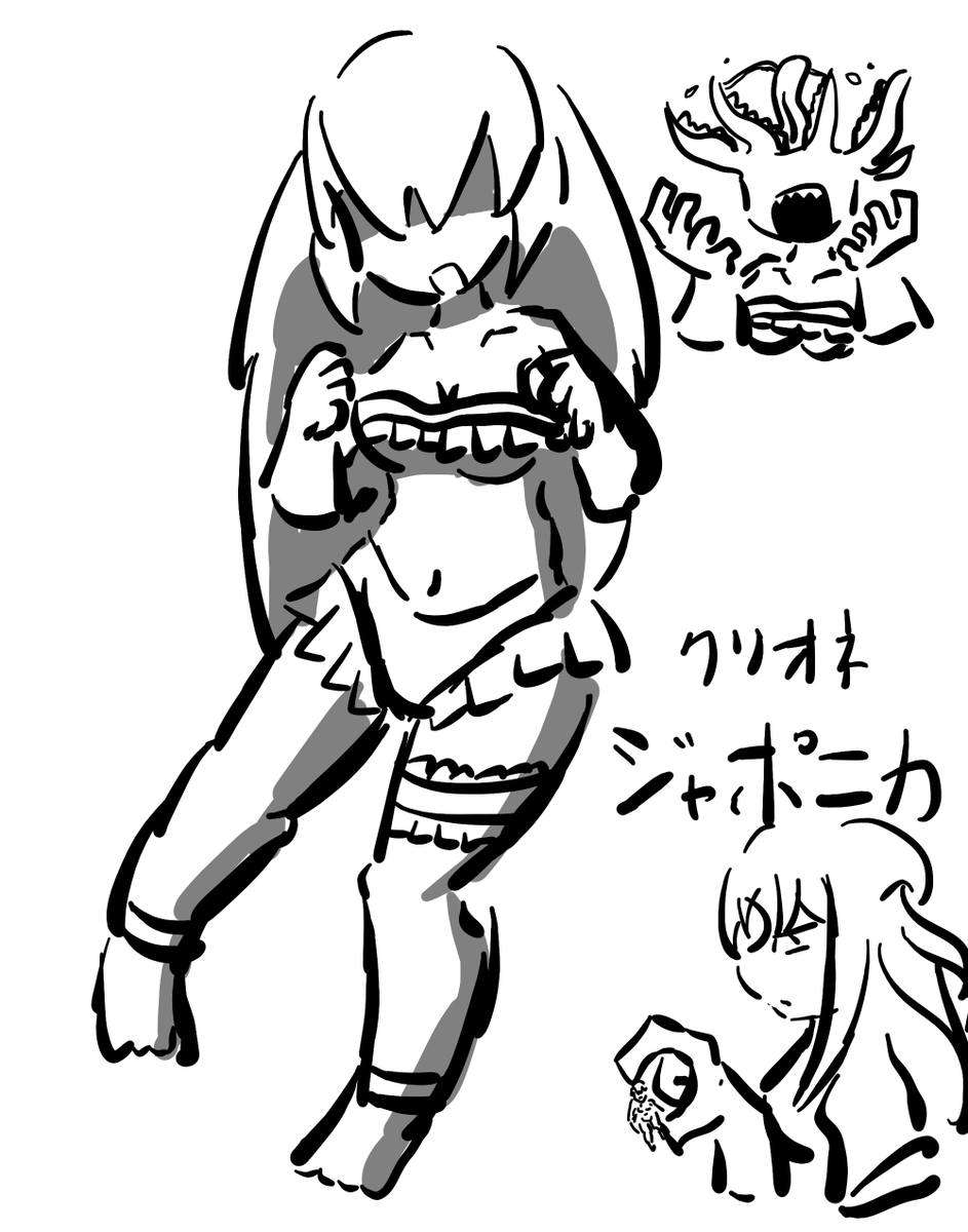 2025 11月 オリジナル落描き集
pixiv.net/artworks/13811…