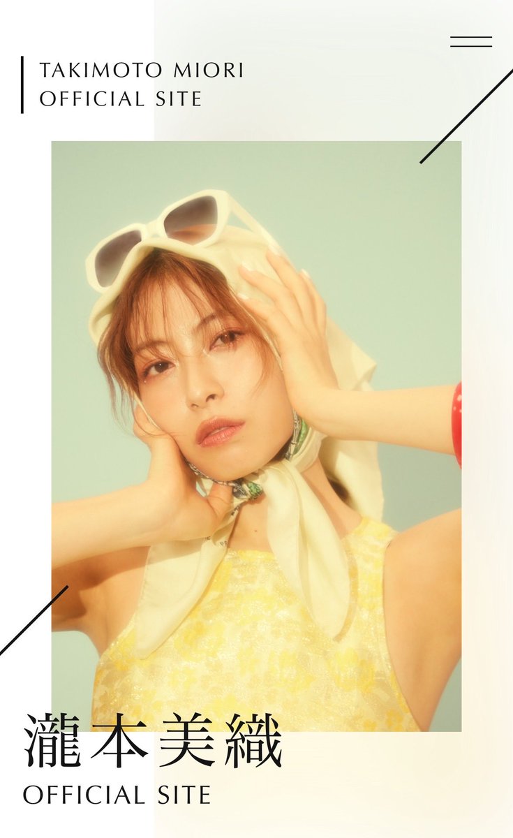 ᴍɪʀᴏᴋᴜ (@miroku__369__) / Posts / X