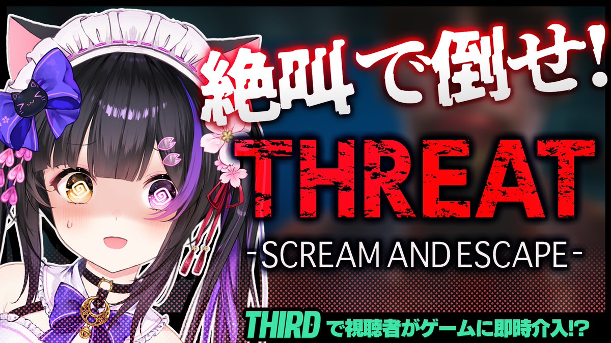 黒月夜桜🐈‍⬛🌙🌸 (@yozakuro43) / Posts / X