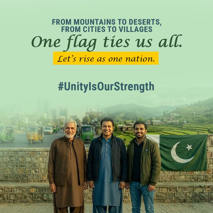 hamzaabbas_34's tweet image. آئیں سب مل کر ایک قوم بنیں، ایک جذبے کے ساتھ، ایک پرچم کے تلے۔

 #UnityIsOurStrength