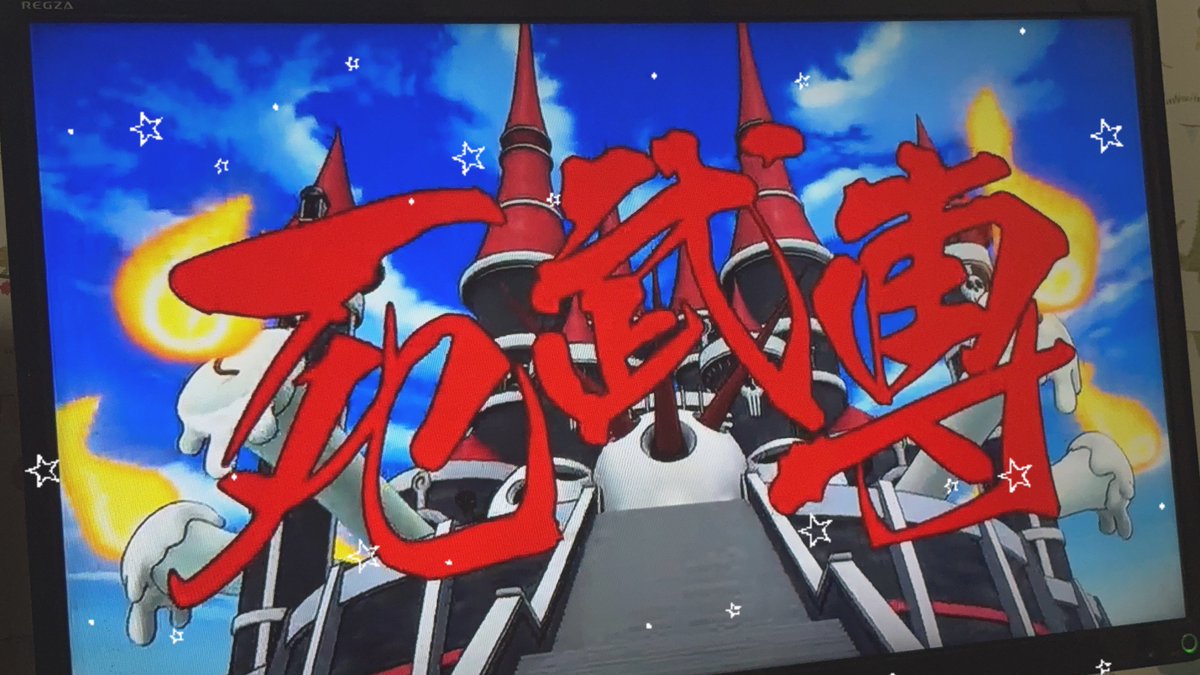 やっとネトフリきたo(TωT)o💖💖💖