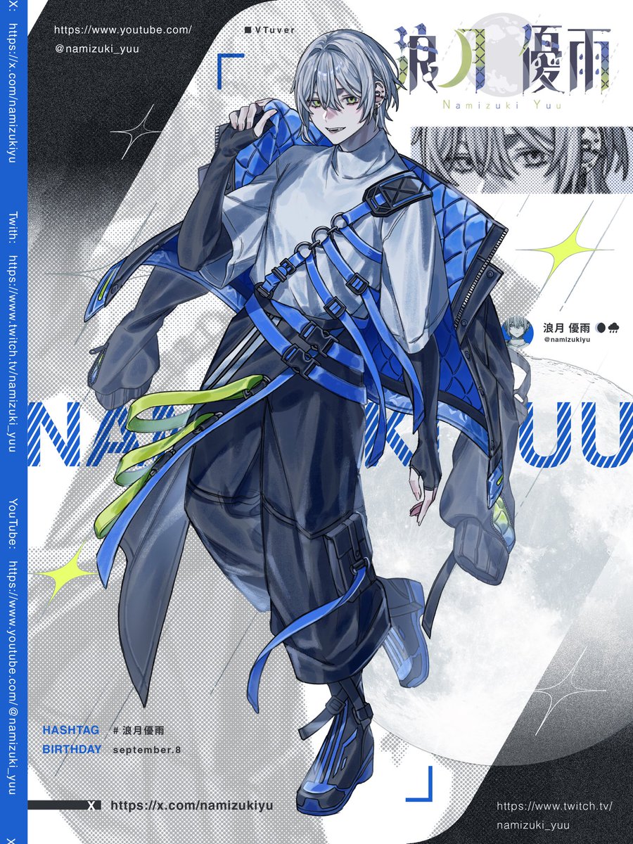 たいやきたろー (@Taiyakitarou_) / Posts / X