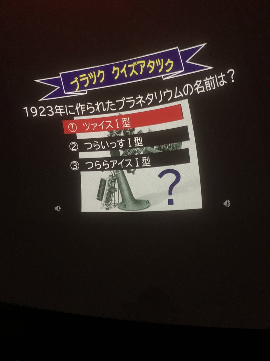 よちょんさま確認ページ♡ Post by 八王子(返信が疎かですみません) on X: Σｽｧﾝ‼︎