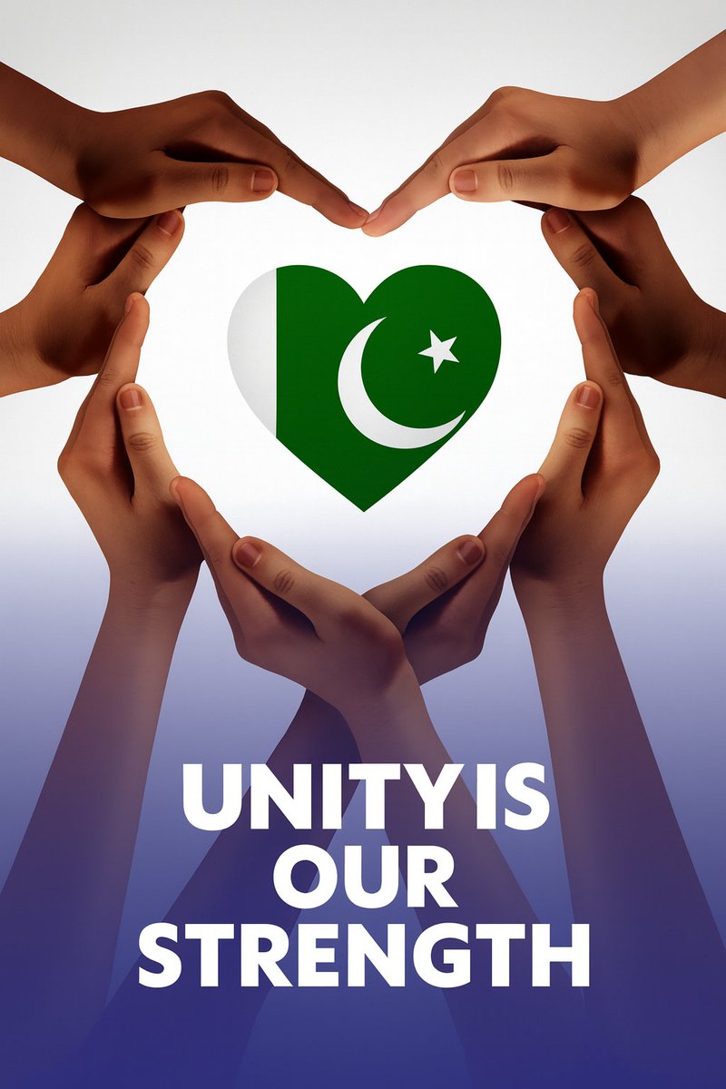 Sehar_Khan2's tweet image. جب ہاتھ ہاتھ میں ہوں، کرپشن کے خلاف جدوجہد ناقابلِ شکست ہو جاتی ہے۔
#UnityIsOurStrength