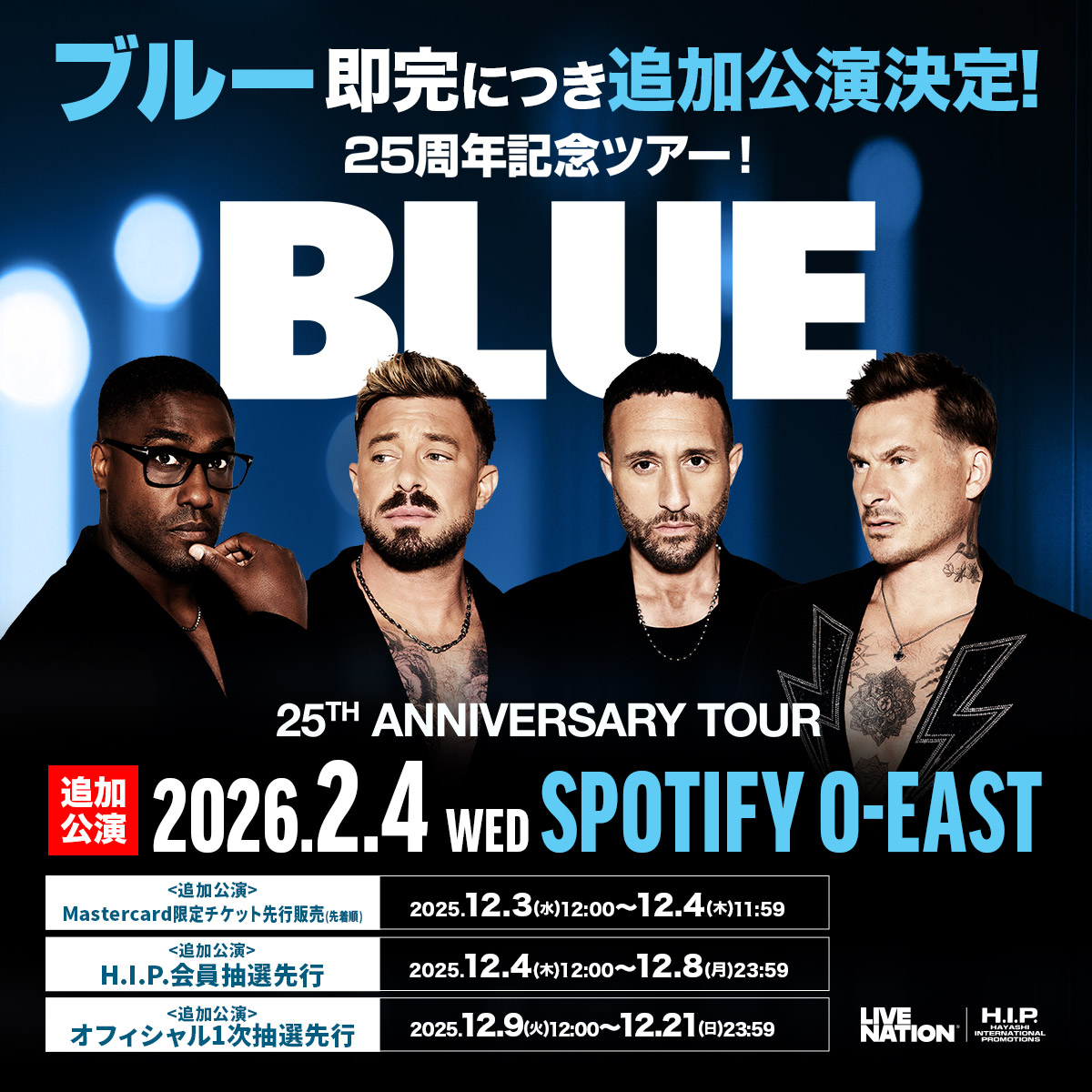 Live Nation Japan tweet media