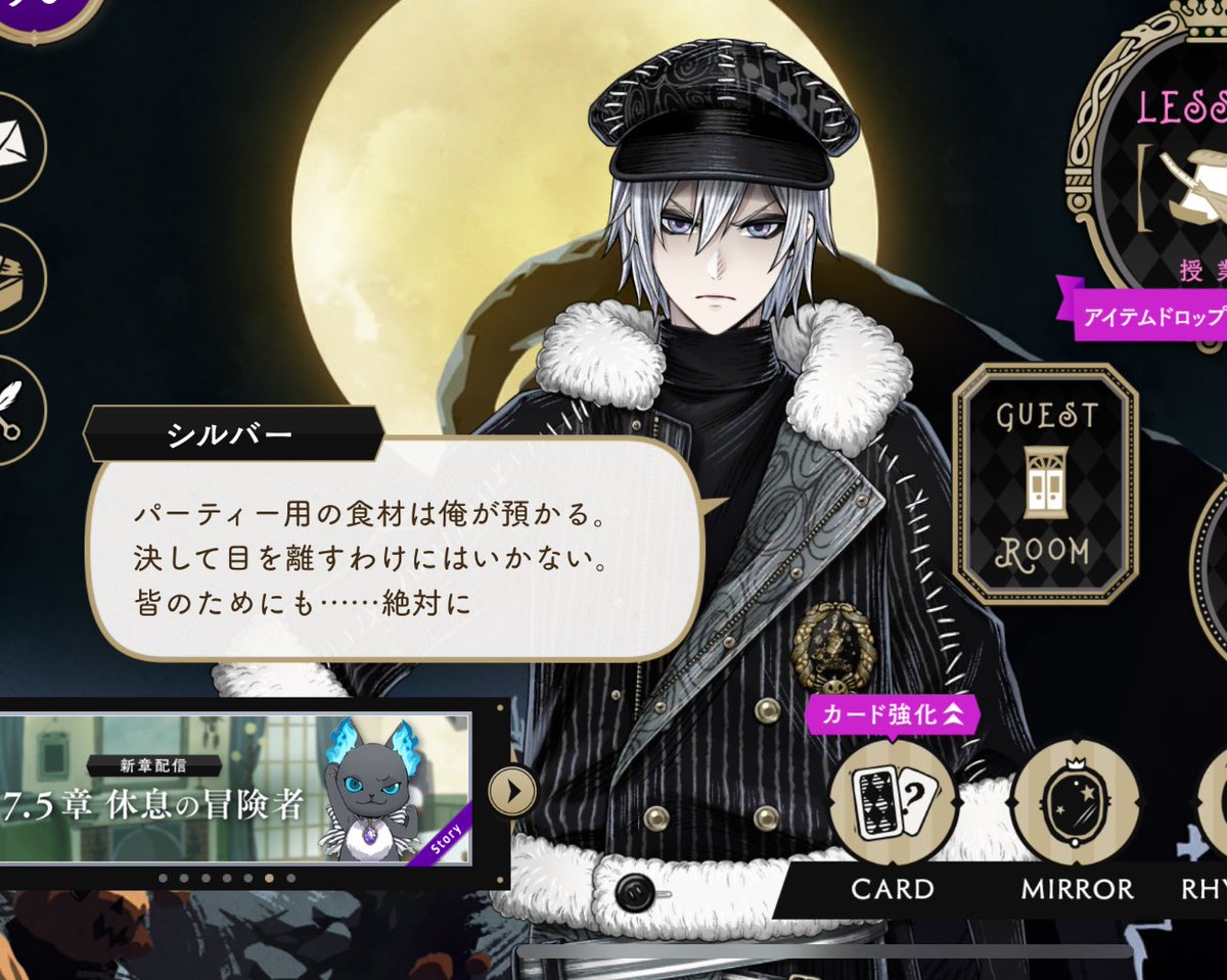 Dlover (@FDreamslover) / Posts / X