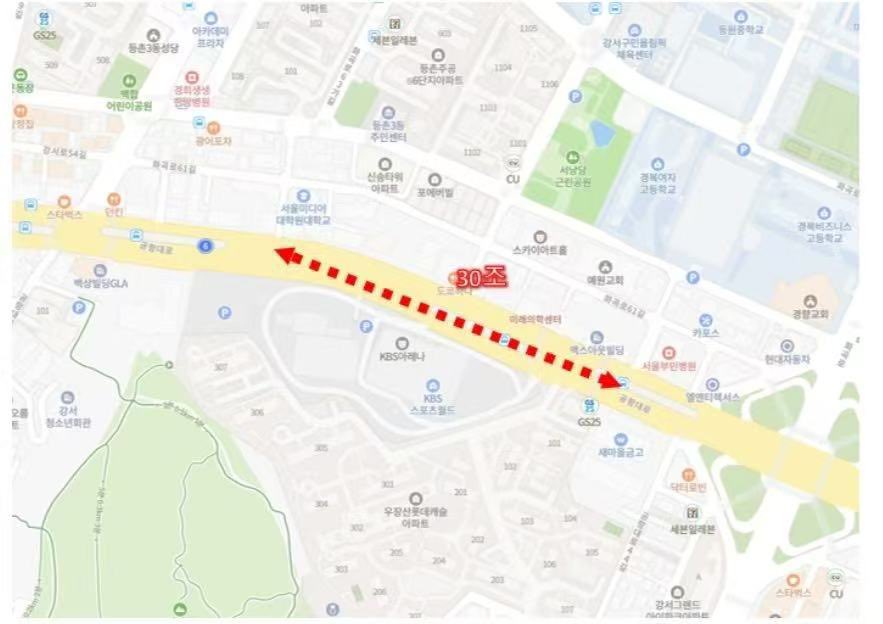 KangDanityNuna's tweet image. 2025 KANGDANIEL FAN CONCERT
&amp;lt;RUNWAY : WALK TO DANIEL&amp;gt;
KBS Arena 공연장 근처 가로등 배너 광고

@LongVaca1210

많은 관심과 인증 부탁드립니다.
Flowd 여러분 즐겨보세요.
#1210KangDanielDay 
#HAPPYDanielDay
#KangDaniel #강다니엘