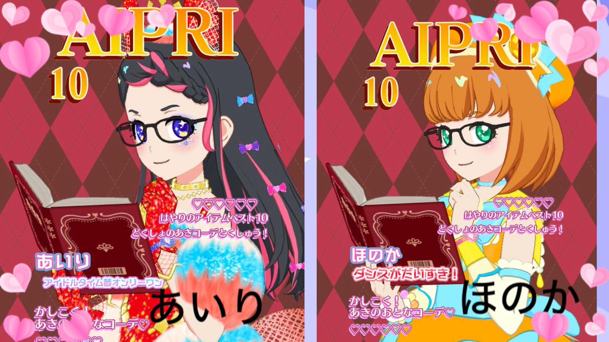 Sakuragi_610B tweet media