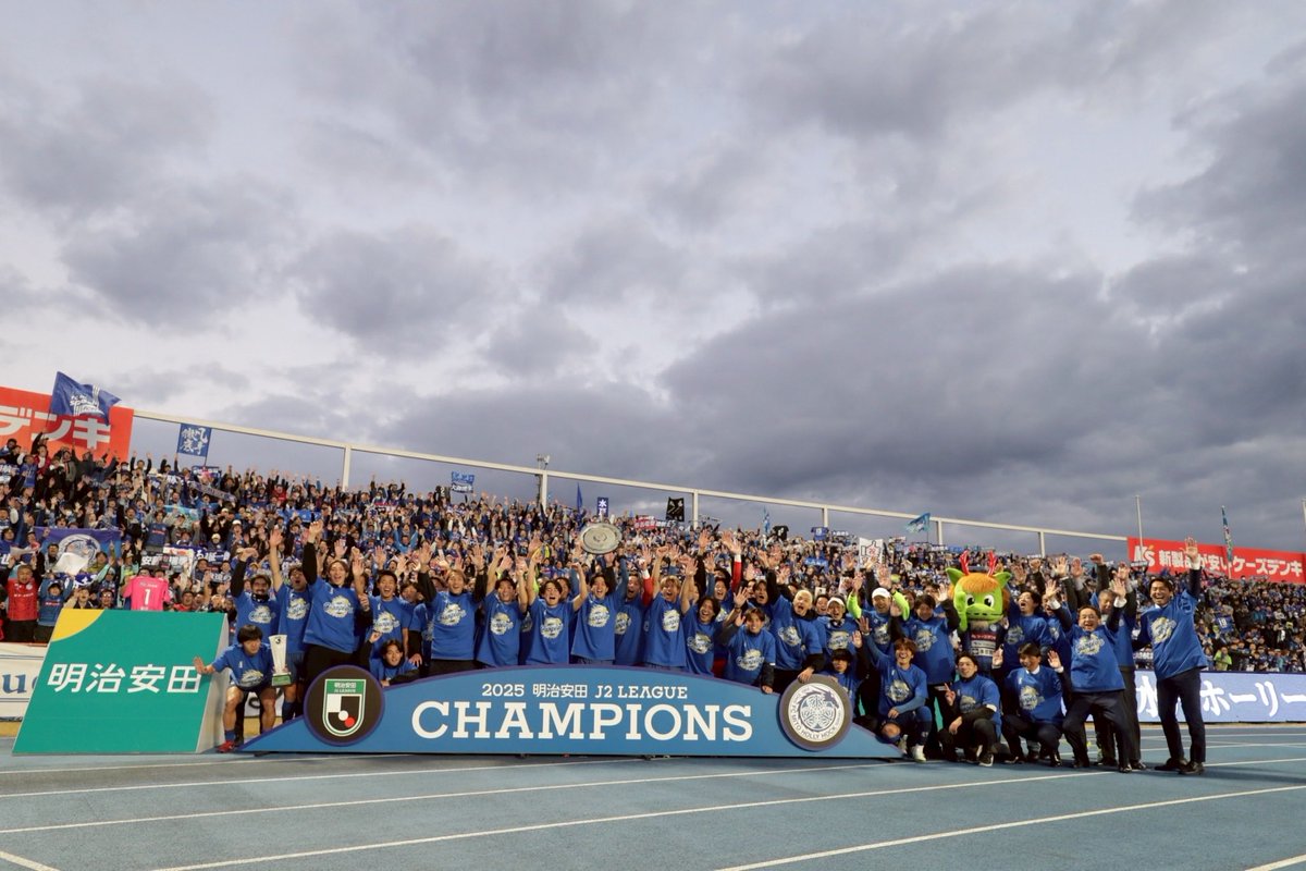 サッカー移民 : 王国から来た伝道師たち 118474_ext_04_0_L.jpg