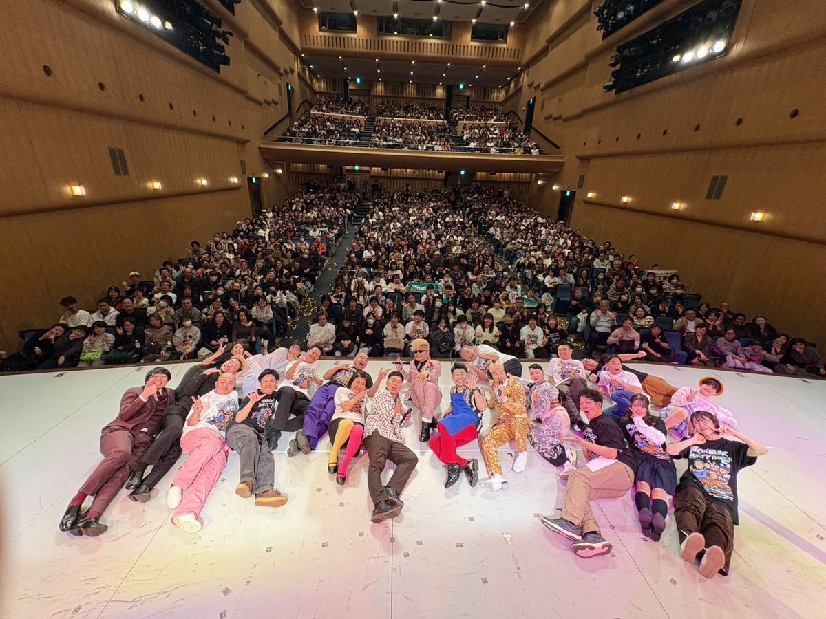 chelrei1230's tweet image. 昨夜のNGK単独⑤にご来場して下さった皆様

本当にありがとうございました‼️🙇‍♂️

心強すぎる共演者様達のおかげで、僕自身もホンマにめちゃめちゃ

たのしぃー新喜劇をすることが出来ました😆🙏✨

まさか、綾小路翔さんのことを『兄貴』と呼べる未来が待ってたとは、

人生って、たのしぃーーー🤩🙌🔥