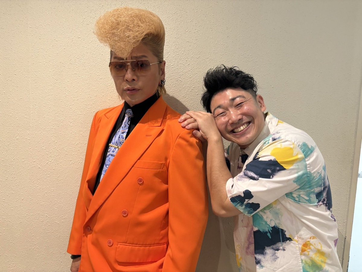 chelrei1230's tweet image. 昨夜のNGK単独⑤にご来場して下さった皆様

本当にありがとうございました‼️🙇‍♂️

心強すぎる共演者様達のおかげで、僕自身もホンマにめちゃめちゃ

たのしぃー新喜劇をすることが出来ました😆🙏✨

まさか、綾小路翔さんのことを『兄貴』と呼べる未来が待ってたとは、

人生って、たのしぃーーー🤩🙌🔥