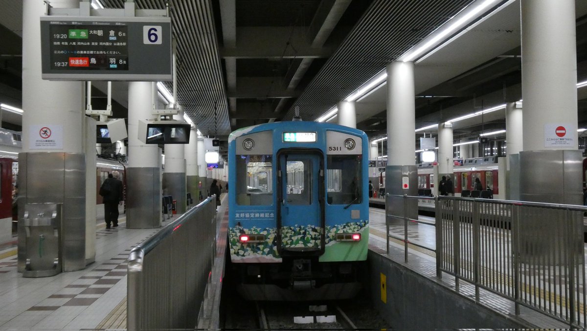 VC_VVVF's tweet image. 所定VXの所どえらい所定外