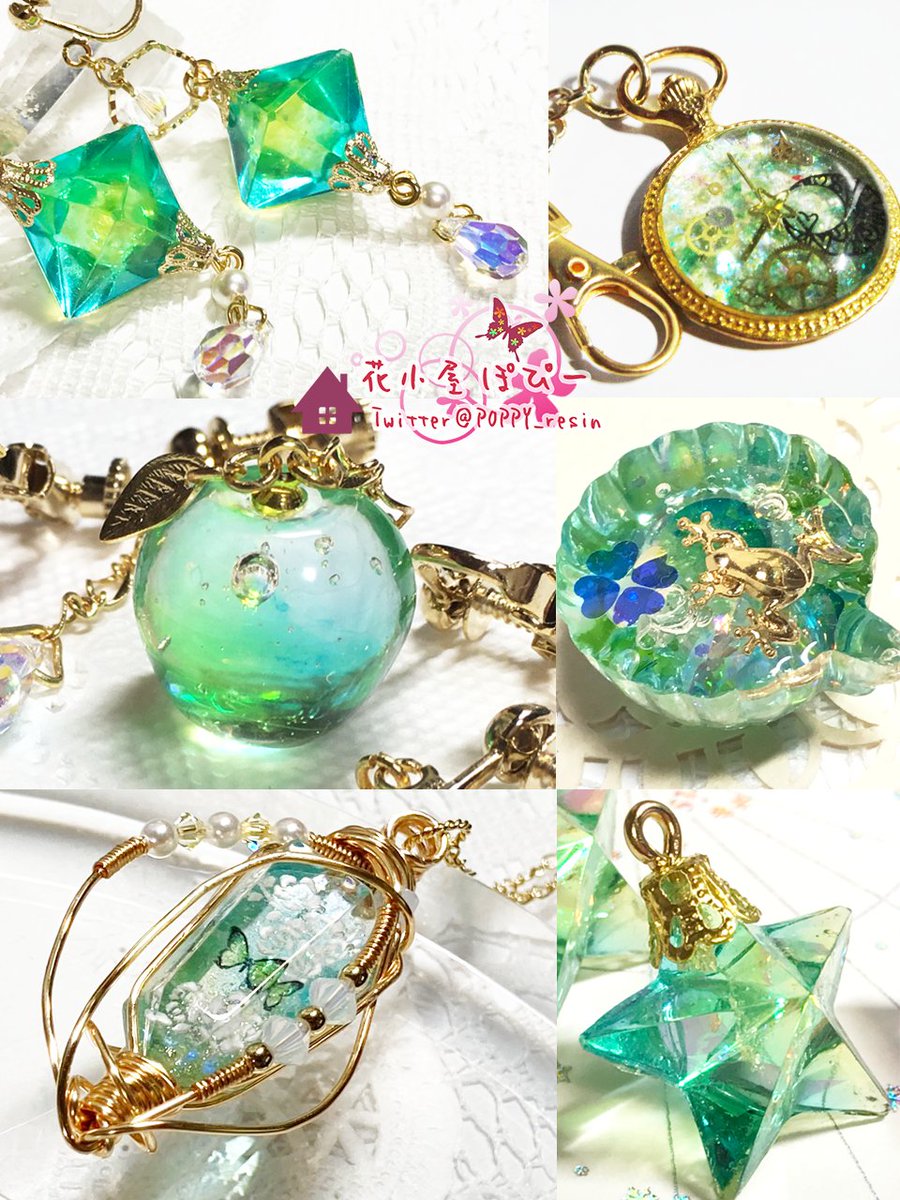 #目が疲れたので緑色の癒しを下さい 
目に優しい緑色💚