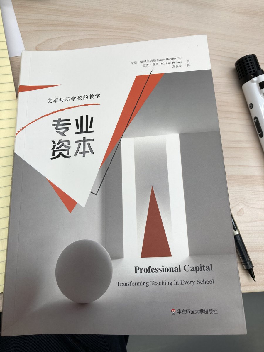 Andy Hargreaves tweet media