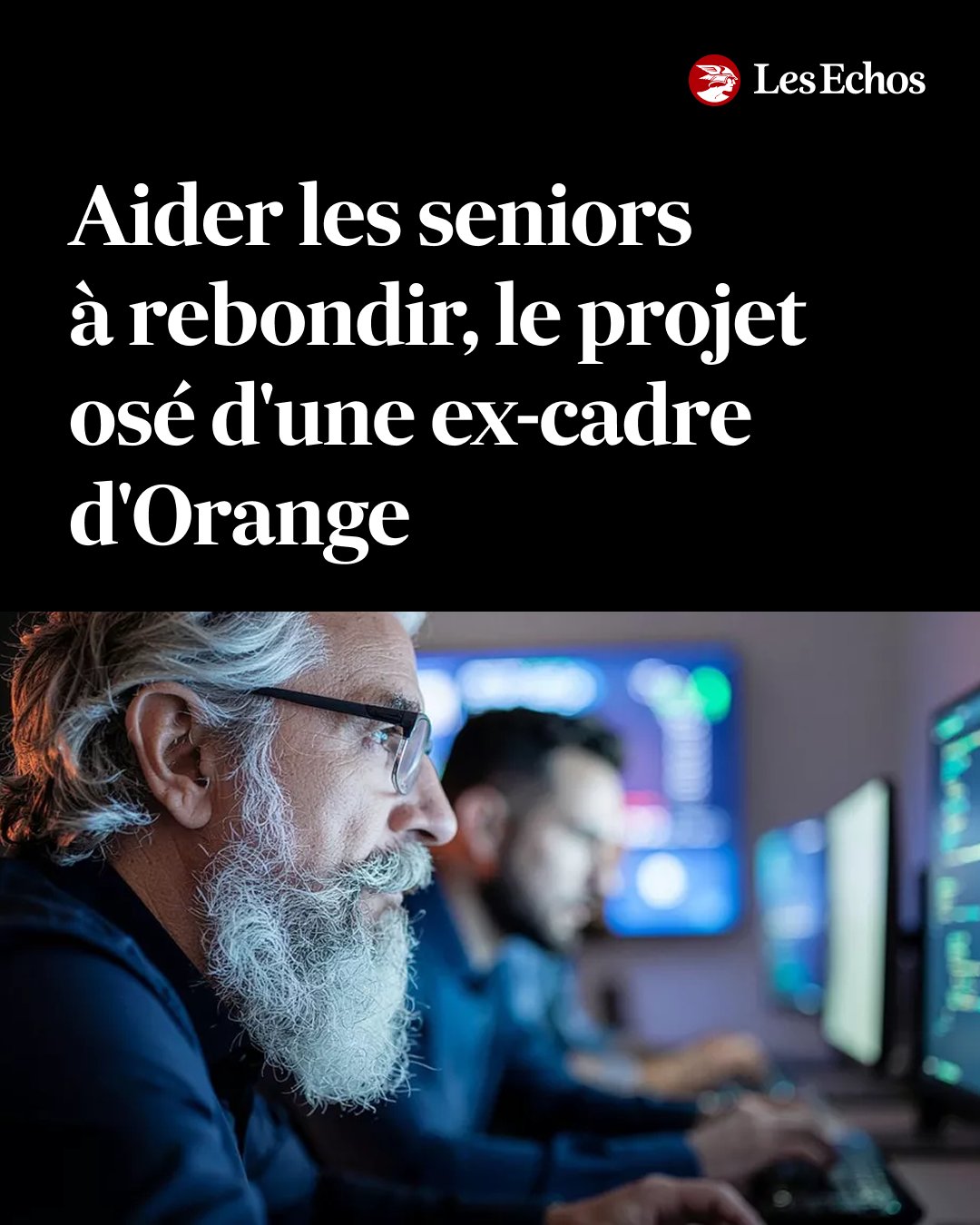 ? « J'ai des codeurs de moins de 30 ans hyper impliqués parce que la cible, c'est leurs parents ! » ➡️